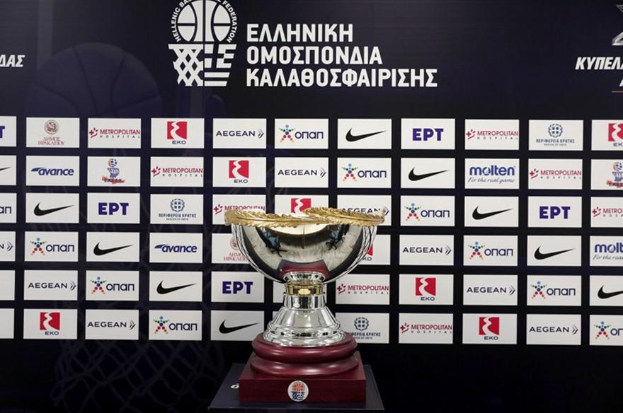Sold out ο τελικός του κυπέλλου Ελλάδας thumb