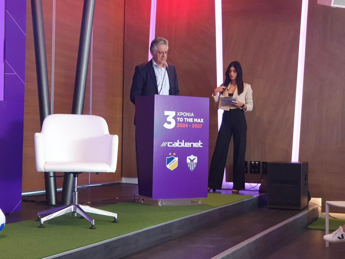 Μιχαηλίδης για ΑΠΟΕΛ/Ανόρθωση: «Η απόφαση να συνεχίσουμε μαζί ήταν εύκολη» thumb