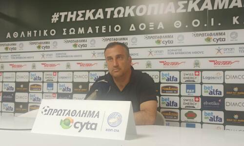 «Είμαστε σίγουροι πως η ομάδα μας θα παραμείνει στην μεγάλη κατηγορία» thumb