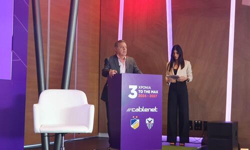 Πετρίδης: «Ιστορική στιγμή, αφού με τη νέα συμφωνία...» thumb