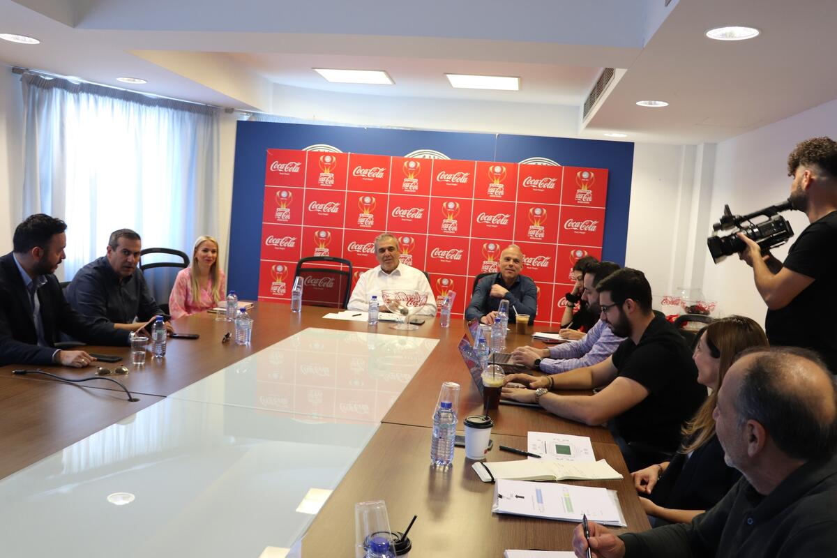 Τελικός κυπέλλου: Τόσα εισιτήρια για ΑΕΛ και Ομόνοια     thumb