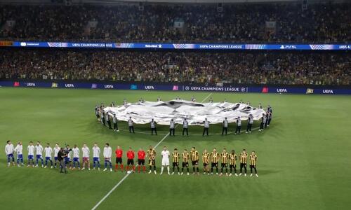 Champions League: Το ντεμπούτο που μπορεί να σε κάνει… εκατομμυριούχο! thumb