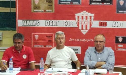 Ευχαριστίες στον απερχόμενο Πρόεδρο thumb