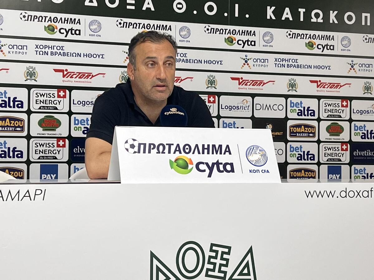 «Να ξεπεράσουμε αυτή την δύσκολη περίοδο...» thumb