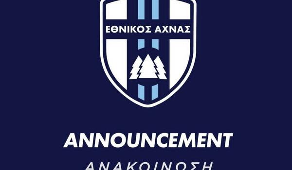 «Ήταν ένας από τους ανθρώπους που έβαλαν τα θεμέλια για να γεννηθεί ο Εθνικός μας» image