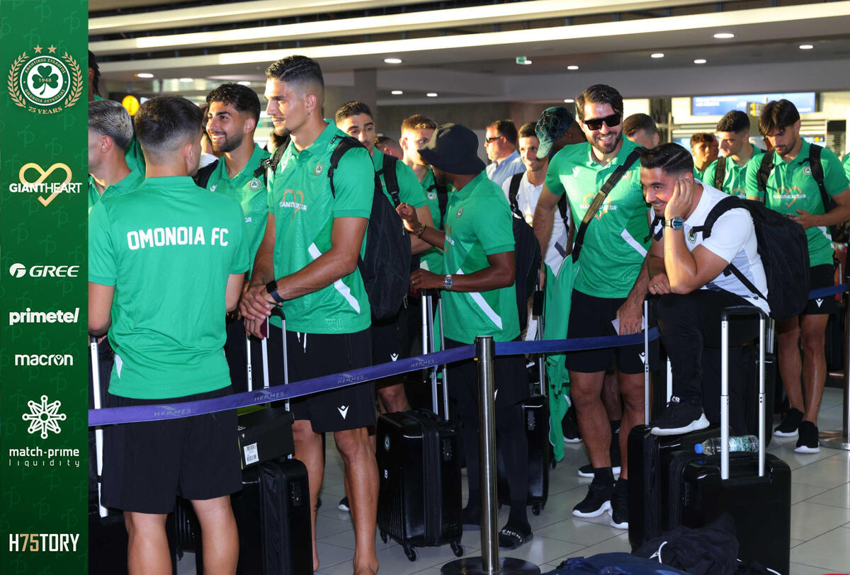 Γερές βάσεις για μία σούπερ χρονιά thumb