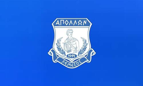 Σωματείο Απόλλων: Ανακοίνωση για τις εκλογές της 8ης Ιουνίου! thumb