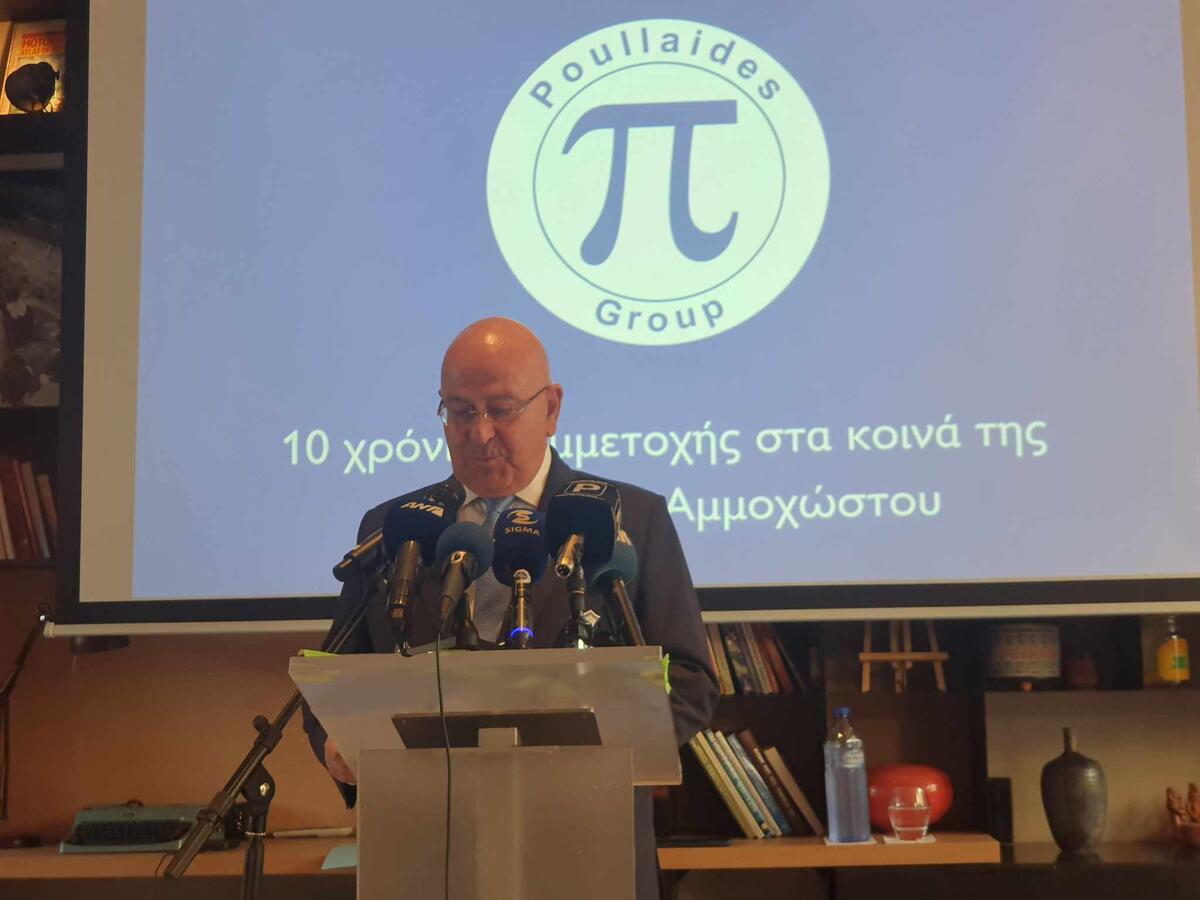 Έντονος ο Πουλλαΐδης: «Είναι ντροπή για την Ανόρθωση...» thumb