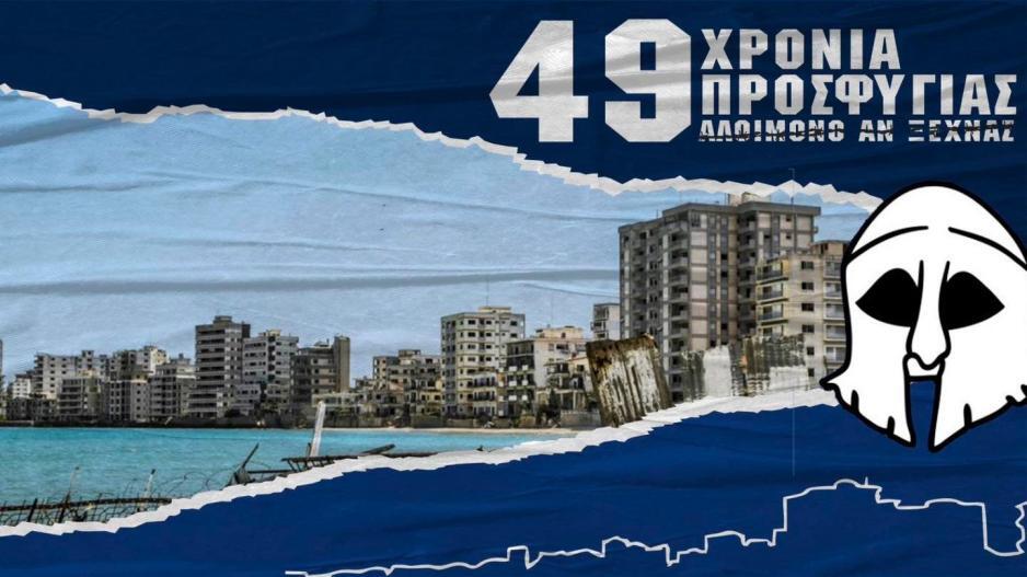 Οι δράσεις των «Μαχητών» thumb