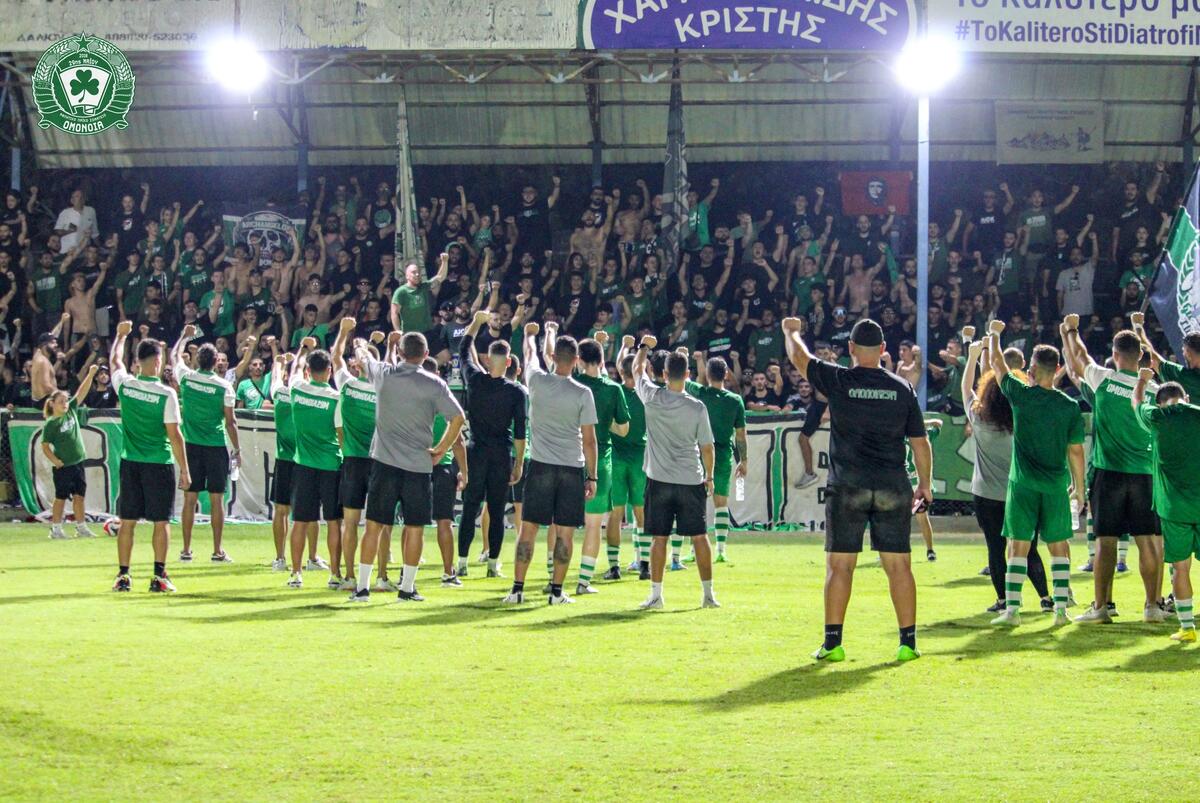 «Όλοι μέλη!» (το μήνυμα της Ομόνοιας 29ης Μαΐου) thumb