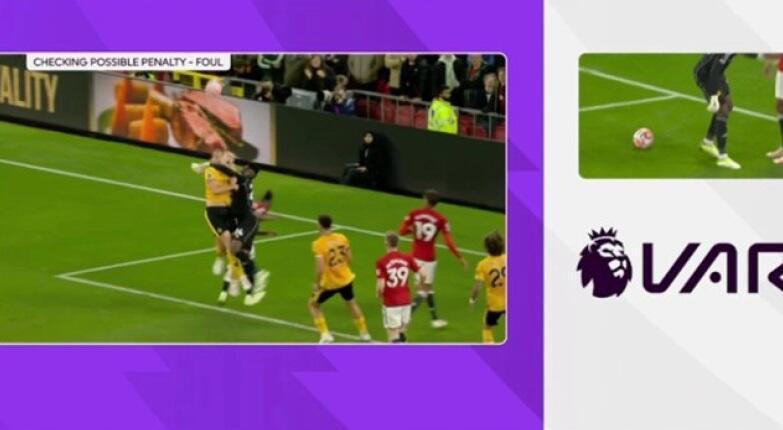 Premier League: Σάλος με το πέναλτι που δεν δόθηκε, τιμωρήθηκαν ρέφερι και VAR thumb
