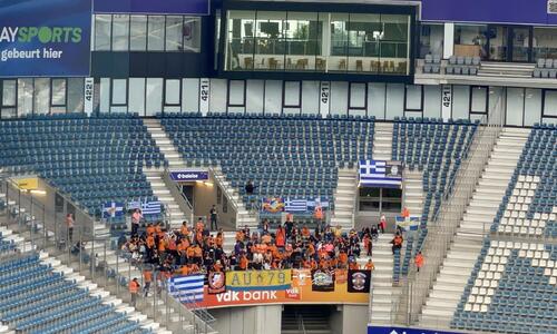 Βίντεο ST: Ζεσταίνονται οι ΑΠΟΕΛίστες στην Γκελάμκο Αρένα thumb