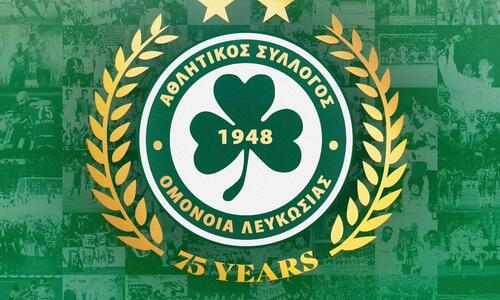 Έξαλλοι οι οργανωμένοι: «Ντροπιάζετε την ιστορία της Ομόνοιας» thumb