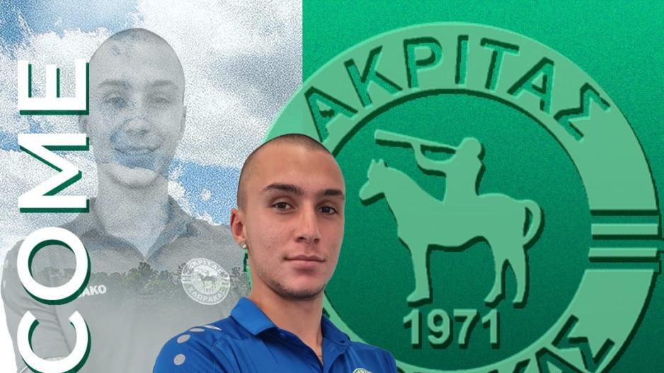 Ανακοίνωσε τον Caruso thumb