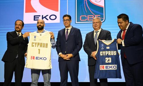 EuroBasket 2025: Πλησιάζει το επίσημο τζάμπολ  thumb