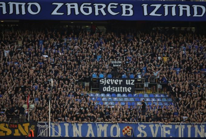 Ιδού η τιμωρία της UEFA στη Ντιναμό: Την ανακοίνωσε μετά τον αποκλεισμό! thumb