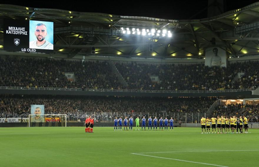 Τόσα εισιτήρια παίρνει ο Άγιαξ στην «OPAP Arena»! thumb