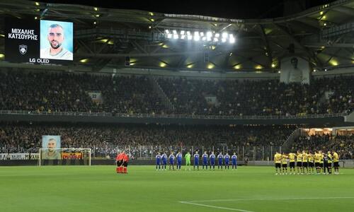 Τόσα εισιτήρια παίρνει ο Άγιαξ στην «OPAP Arena»! thumb