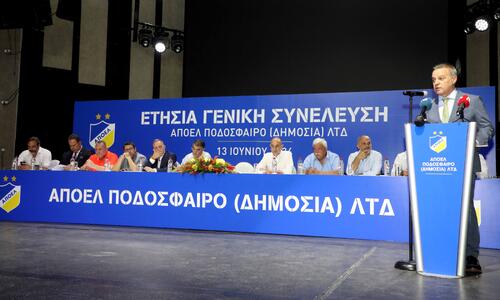 «Το ΑΠΟΕΛ παραμένει η μεγαλύτερη ομάδα της χώρας» thumb
