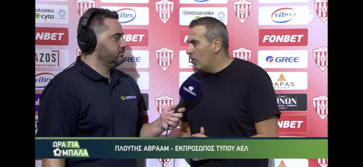 «Χρειαζόμαστε επιτυχίες για να καλύψουμε το χαμένο έδαφος» thumb
