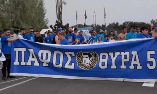 «Ντόπες» ενόψει τελικού - Πήγαν προπόνηση οι οπαδοί της Πάφου thumb