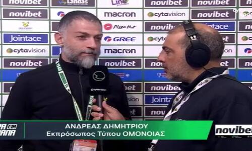 «Δεν χρειάζεται ν' ανησυχεί η ΑΕΚ για τη διαιτησία, τα λέμε εδώ και 4-5 μήνες, δεν αλλάζει κάτι» thumb