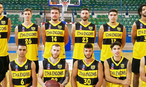 Κέρδισε την Ομόνοια στην παράταση η ΕΘΑ thumb