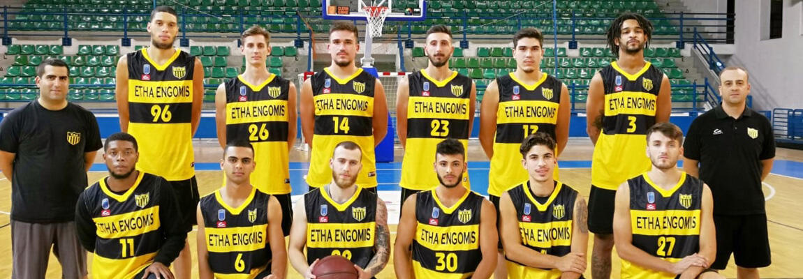 Κέρδισε την Ομόνοια στην παράταση η ΕΘΑ thumb