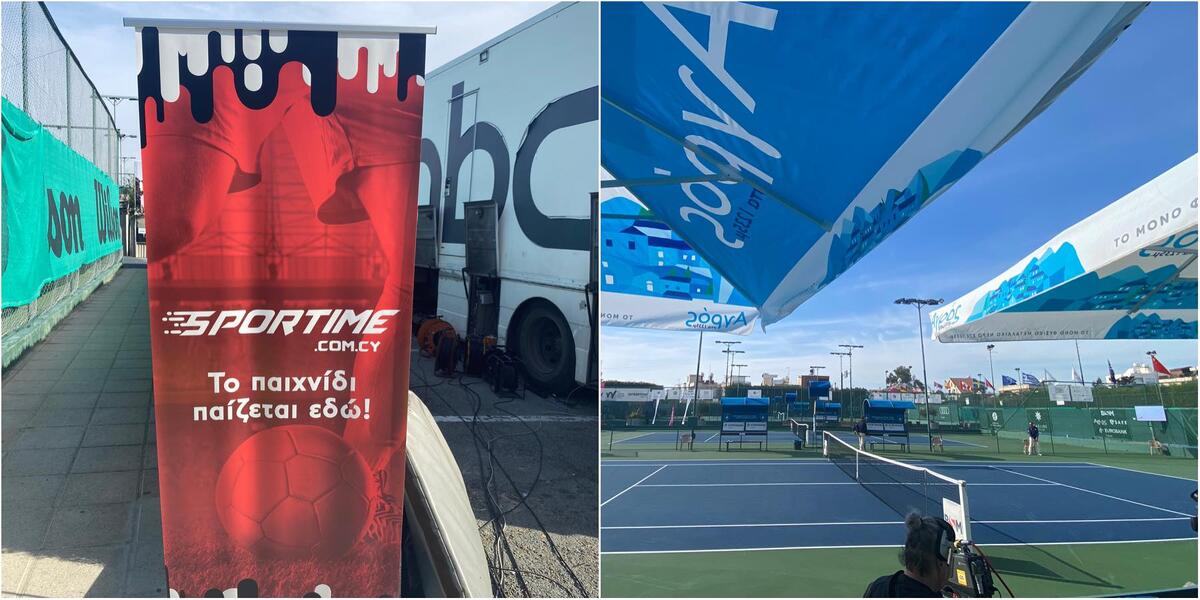 Το SPORTIME στο  ITF World Tennis Tour! thumb