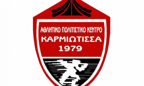 Επιβεβαίωσε το κρούσμα η Καρμιώτισσα thumb