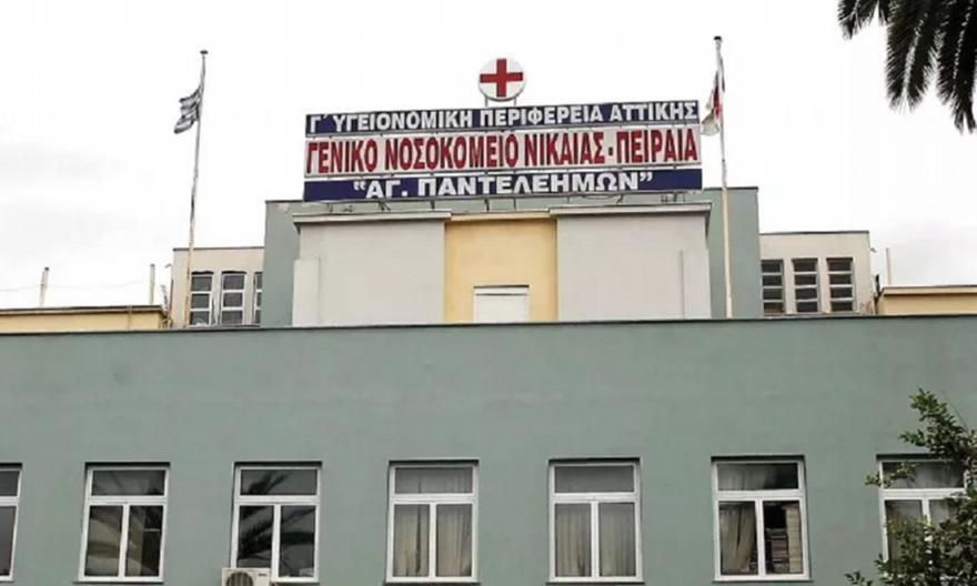 Νέο για την υγεία του αστυνομικού: Παραμένει σε κρίσιμη κατάσταση  thumb