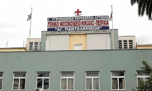 Νέο για την υγεία του αστυνομικού: Παραμένει σε κρίσιμη κατάσταση  thumb