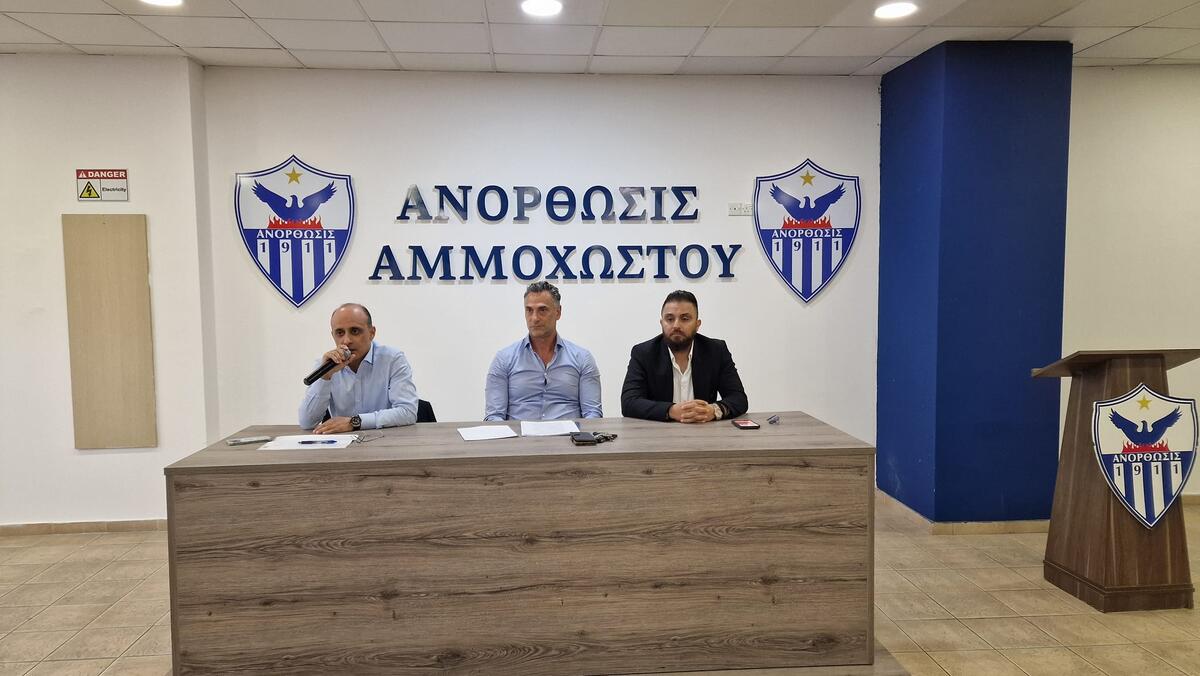 Τρέχει να μαζέψει τα… ασυμμάζευτα η διοικούσα επιτροπή thumb