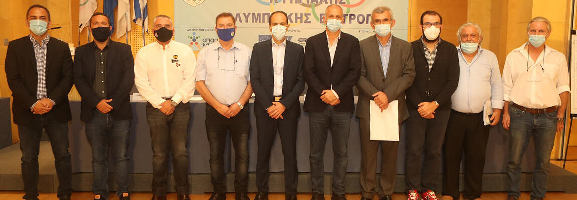 Συγχαρητήρια ΚΟΚ στο νέο πρόεδρο της ΚΟΕ thumb