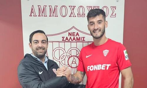 Κάνει ντεμπούτο με την «ερυθρόλευκη» thumb