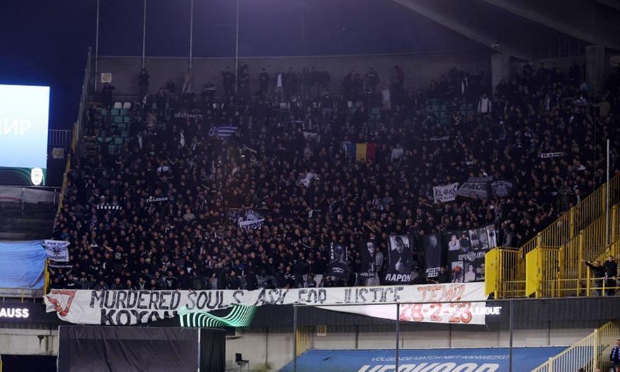 Πειθαρχική έρευνα της UEFA για το Μπριζ-ΠΑΟΚ! thumb