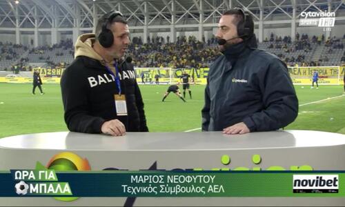 «Θέλουμε νίκη για μεγαλύτερη δυναμική ενόψει και του κυπέλλου» thumb