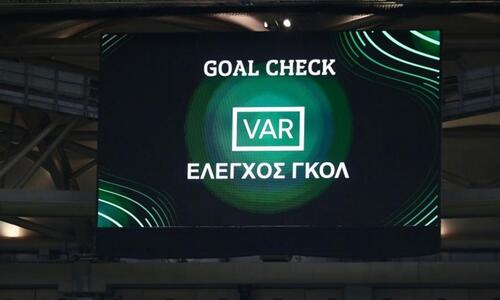 Αλλαγές στο VAR λόγω κακοκαιρίας thumb
