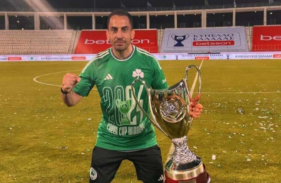 Ένας Κύπριος... Κυπελλούχος με τον Παναθηναϊκό! thumb