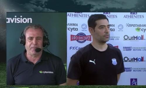 «Θέλουμε να είμαστε ήρεμοι ενόψει Πάφου, έχουμε την εμπειρία...» thumb