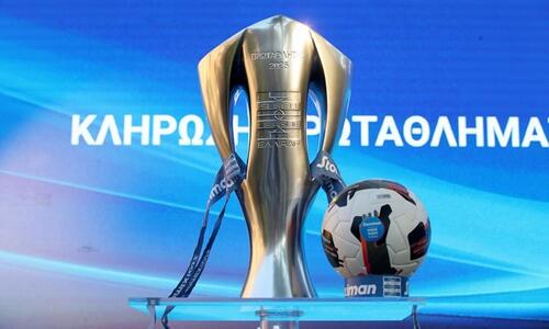 Super League: Το πρόγραμμα του νέου πρωταθλήματος και το πρώτο ντέρμπι thumb