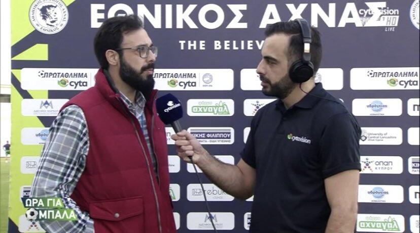 Θέση για Καμπρέρα και Ηλία - «Δεν μας απασχολεί αν ενδιαφέρονται άλλες ομάδες» thumb
