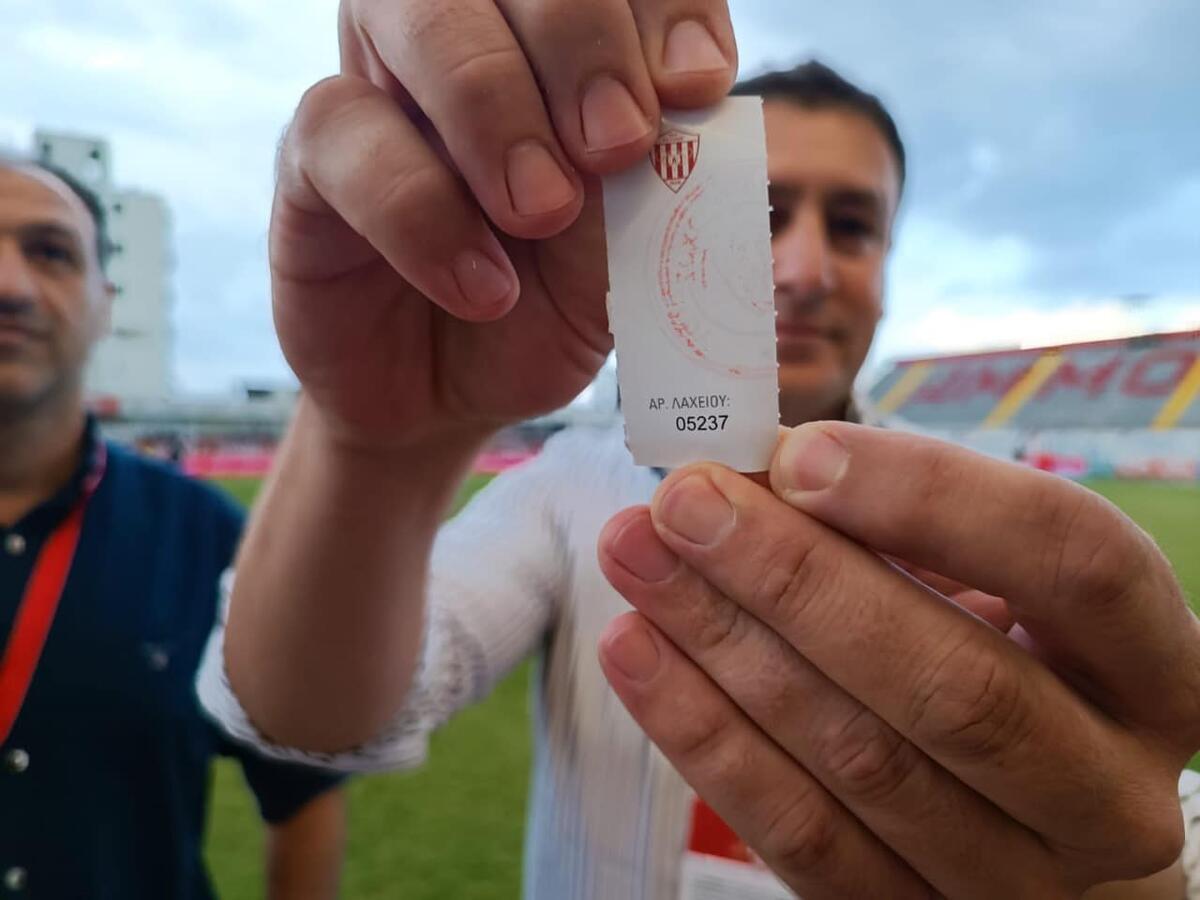 Ανακοίνωσε τον τυχερό αριθμό για το αυτοκίνητο η Νέα Σαλαμίνα thumb