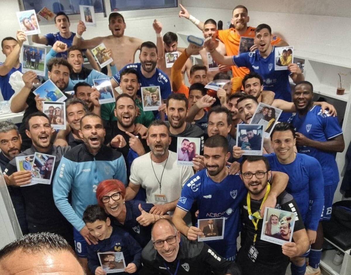Η απίστευτα όμορφη και συγκινητική ιστορία της Ομόνοιας Αραδίππου thumb