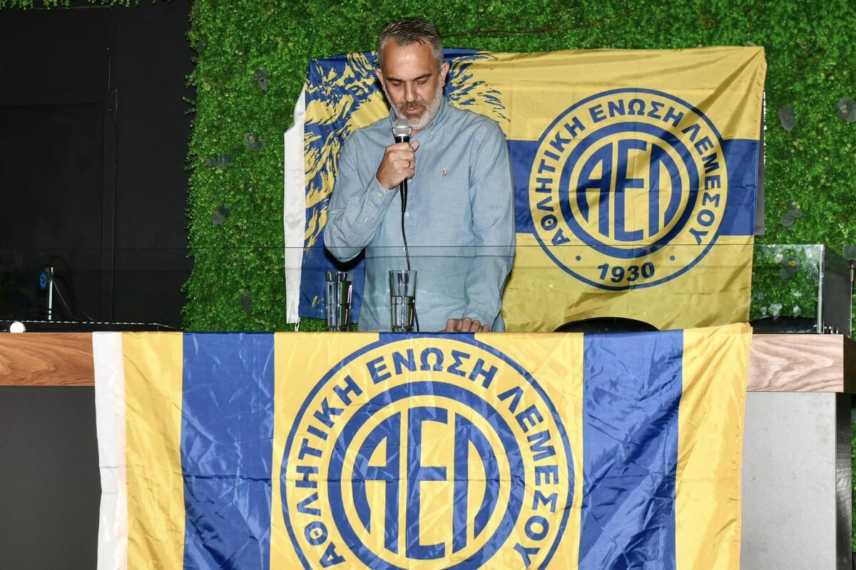 Σε αυτά θα δώσει προτεραιότητα ο νέος πρόεδρος της ΑΕΛ - τι είπε για επενδυτές! thumb