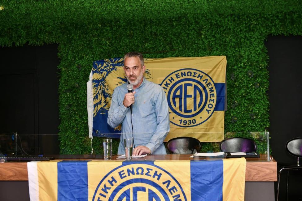 ΑΕΛ: Ξεκαθαρίζει του τεχνικού διευθυντή thumb