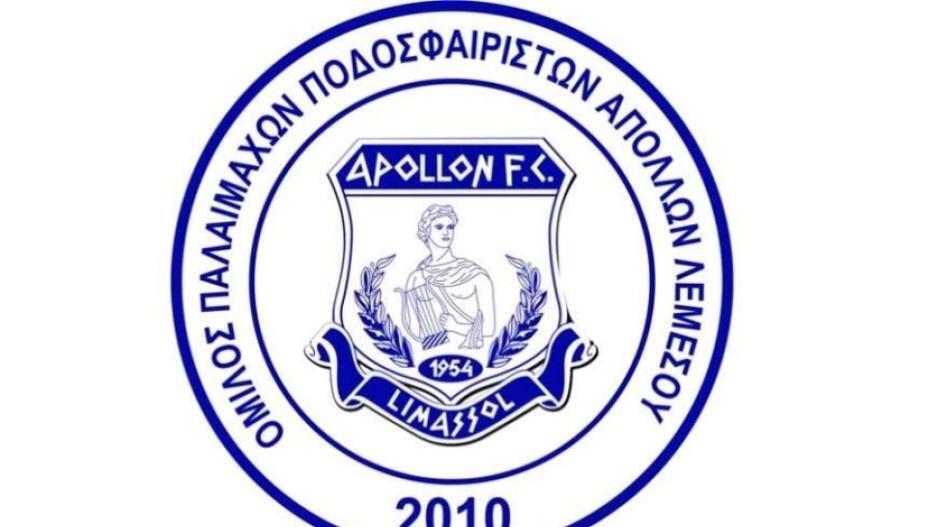 Η αντίδραση των παλαίμαχων μετά την παραίτηση Κίρζη! thumb