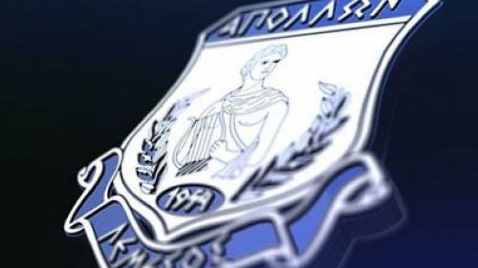 Κάλεσμα για εκδήλωση πριν την πρεμιέρα thumb
