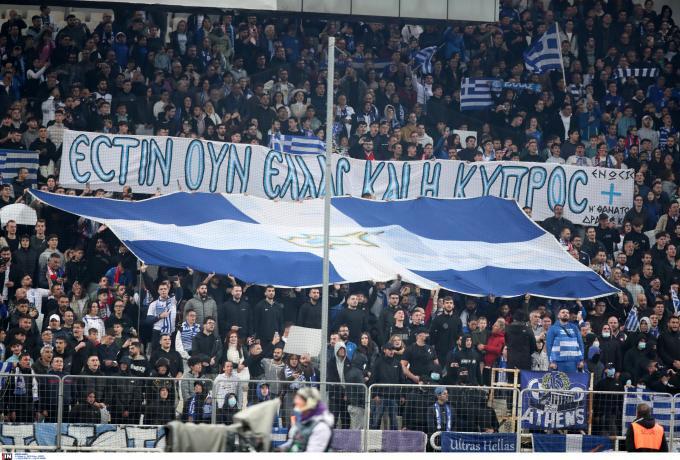 Σήκωσαν πανό υπέρ της ένωσης με την Κύπρο στο ΟΑΚΑ! thumb
