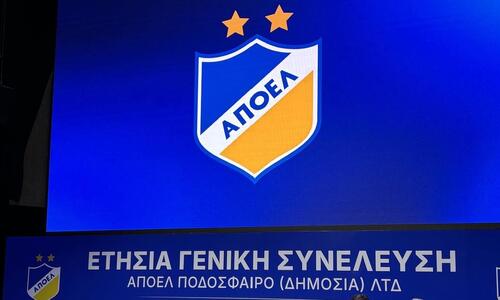 «Αυτοί οι επόμενοι μήνες είναι πραγματικά δύσκολοι» thumb